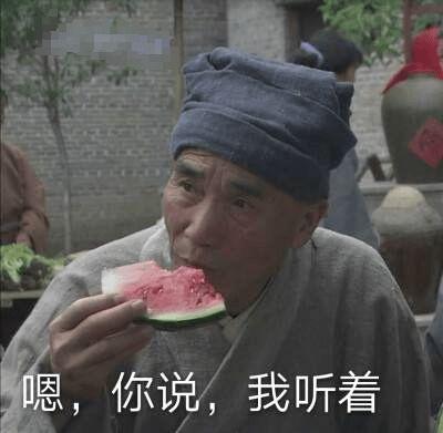 彪哥吃瓜群众,揭秘娱乐圈幕后风云