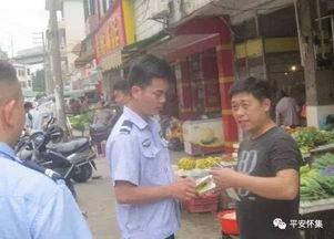 广州禁毒警花吃瓜,揭秘毒品背后的黑暗真相