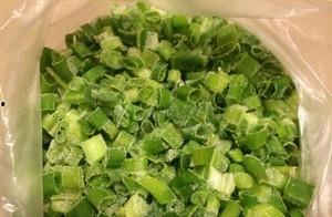 每日鲜葱吃瓜,吃瓜群众的新宠