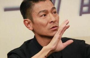 吃瓜群众刘德华门票,吃瓜群众纷纷围观