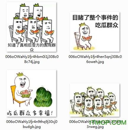 吃瓜表情瓜甜不,瓜甜与否，尽在一笑之间