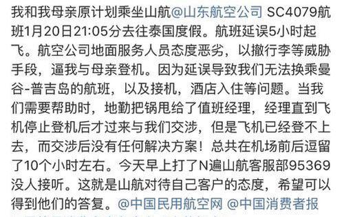 吃瓜常驻嘉宾都有谁,他们是谁？