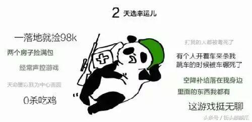 挠哥吃瓜,揭秘娱乐圈那些不为人知的幕后故事