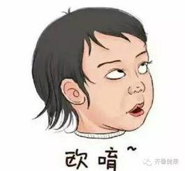 惊呆了吃瓜,惊呆了！吃瓜群众见证惊人一幕