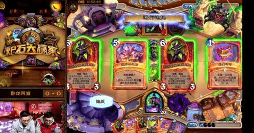 异灵术吃瓜,揭秘神秘异世界中的吃瓜趣事