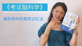 郭麒麟吃瓜海报,娱乐圈幕后真相大揭秘