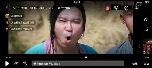 炒作吃瓜案例视频,吃瓜群众如何被视频内容操控