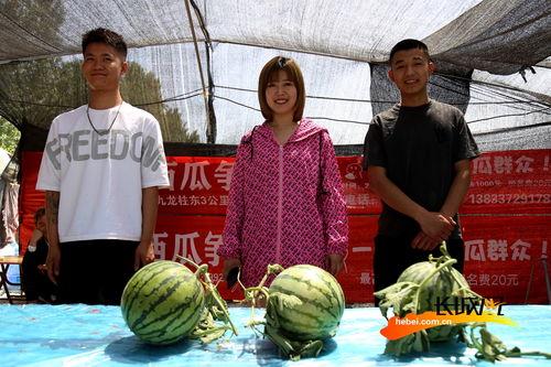 吃瓜比赛图片高清,高清吃瓜比赛瞬间回顾