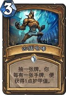 狂野吃瓜墙德,揭秘娱乐圈的疯狂幕后故事