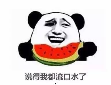 吃瓜还发朋友圈,揭秘娱乐圈幕后故事