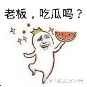 吃瓜群众评论群委员,揭秘娱乐圈幕后真相