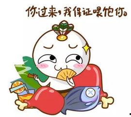 拾走吃瓜怪,一场奇幻冒险之旅