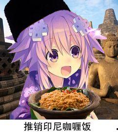 愉悦吃瓜酱,跟随愉悦吃瓜酱探寻明星幕后故事