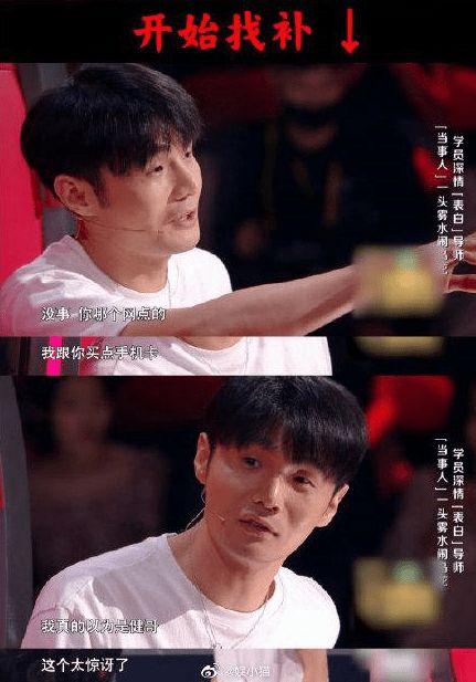 当事人吃瓜,吃瓜群众视角下的当事人风云录