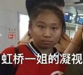 谨慎吃瓜原视频