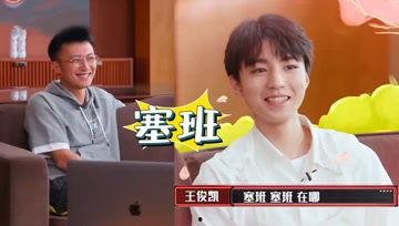 吃瓜娱乐酱暗恋,吃瓜娱乐酱的暗恋奇遇记