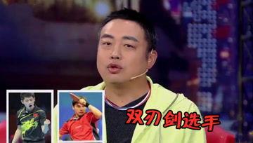 吃瓜娱乐酱暗恋,吃瓜娱乐酱的暗恋奇遇记