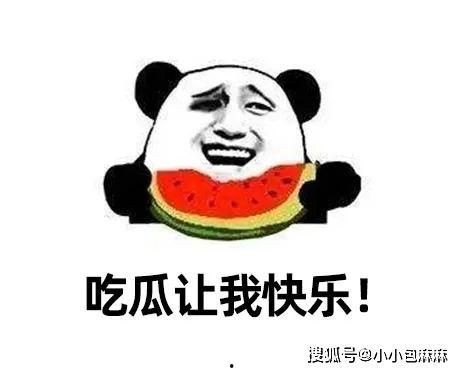 吃瓜的妈,吃瓜妈的育儿心得与生活点滴