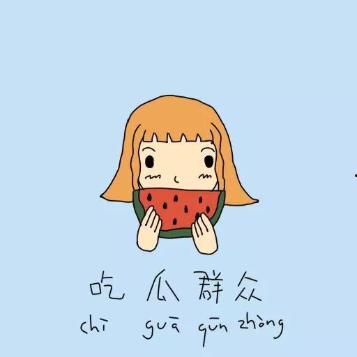 深圳吃瓜群众小明,揭秘城市生活百态