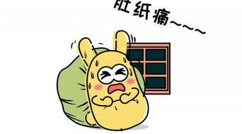 吃瓜群众的画画,揭秘日常生活中的点滴趣味