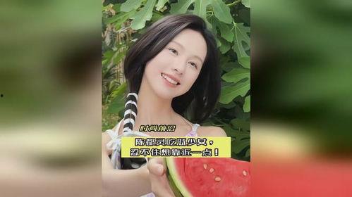 吃瓜少女图像,揭秘娱乐圈背后的秘密与真相