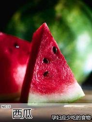 带你吃瓜食物包装,独特食物包装背后的创意与故事