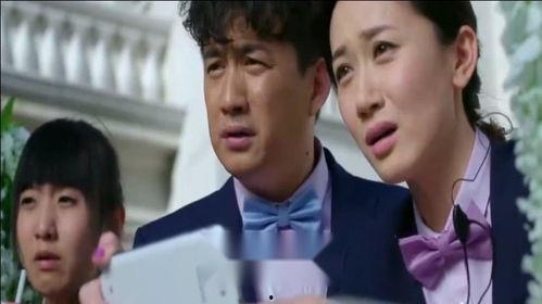 小三李太太吃瓜