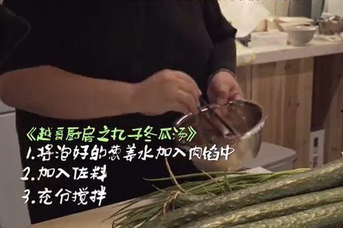 大秀吃瓜,揭秘娱乐圈幕后故事