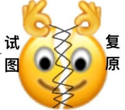 天天吃瓜必吃大瓜下一句,天天吃瓜必吃大瓜，揭秘明星幕后故事