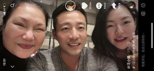 合拍吃瓜的视频  第3张