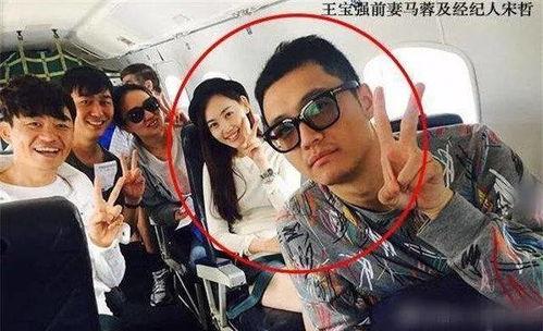 男明星出轨吃瓜,男星出轨事件引发热议  第3张